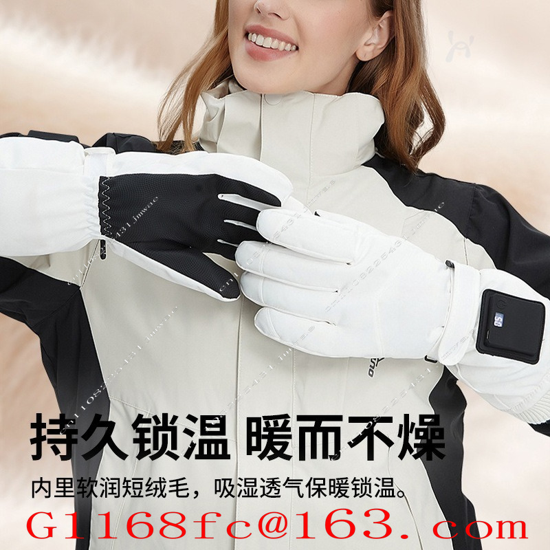 Hand Warmer Electric - Sarung Tangan Penghangat Pintar Daifa Terbaru,