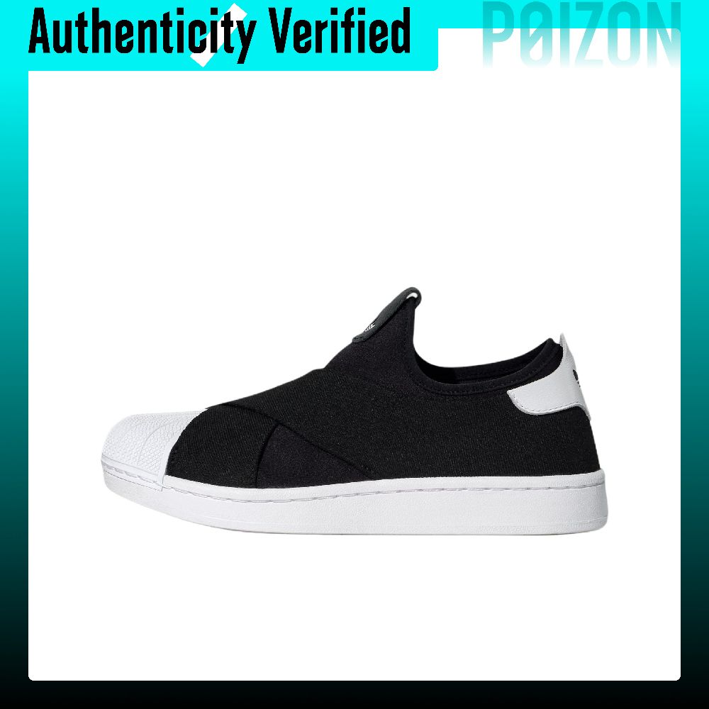 Adidas Shoes Superstar - Sepatu Skateboard Adidas Originals Superstar 2