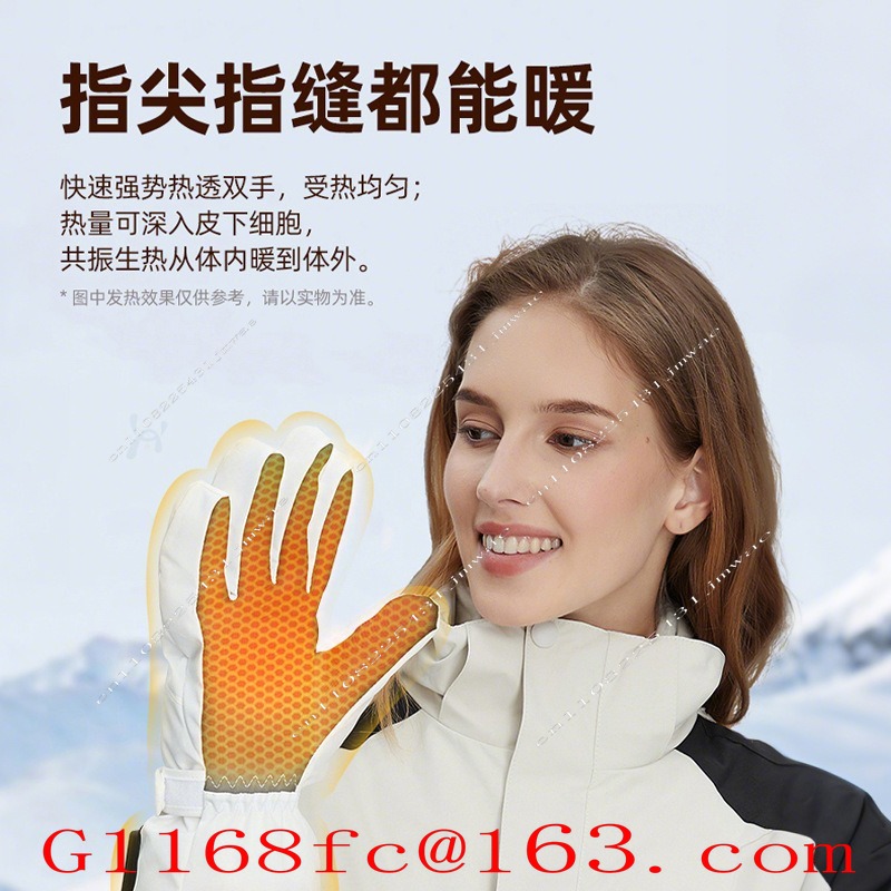 Sarung Tangan Penghangat Pinta - Hand Warmer Electric ulasan dan harga