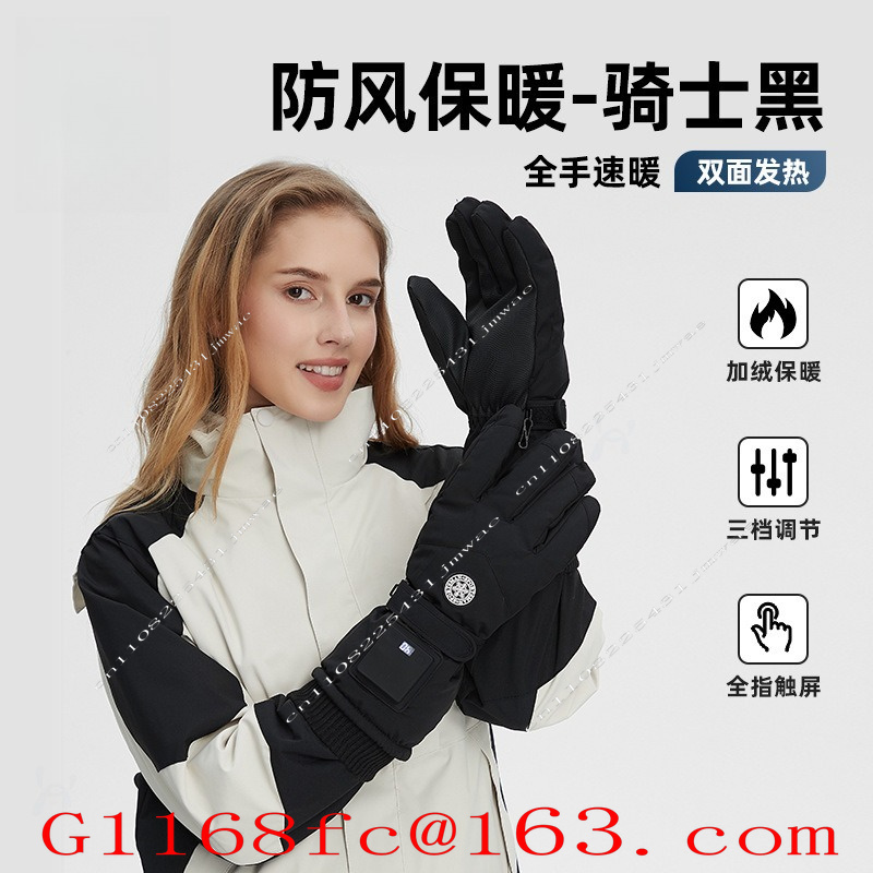 Sarung Tangan Penghangat Pinta - Hand Warmer Electric ulasan dan harga