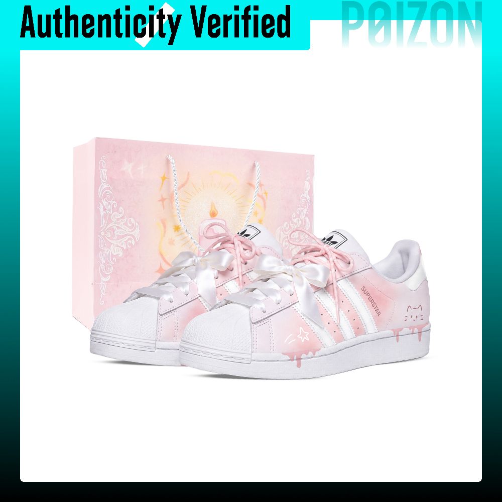 Sepatu Skate Adidas Originals  - Adidas Shoes Superstar ulasan dan harga