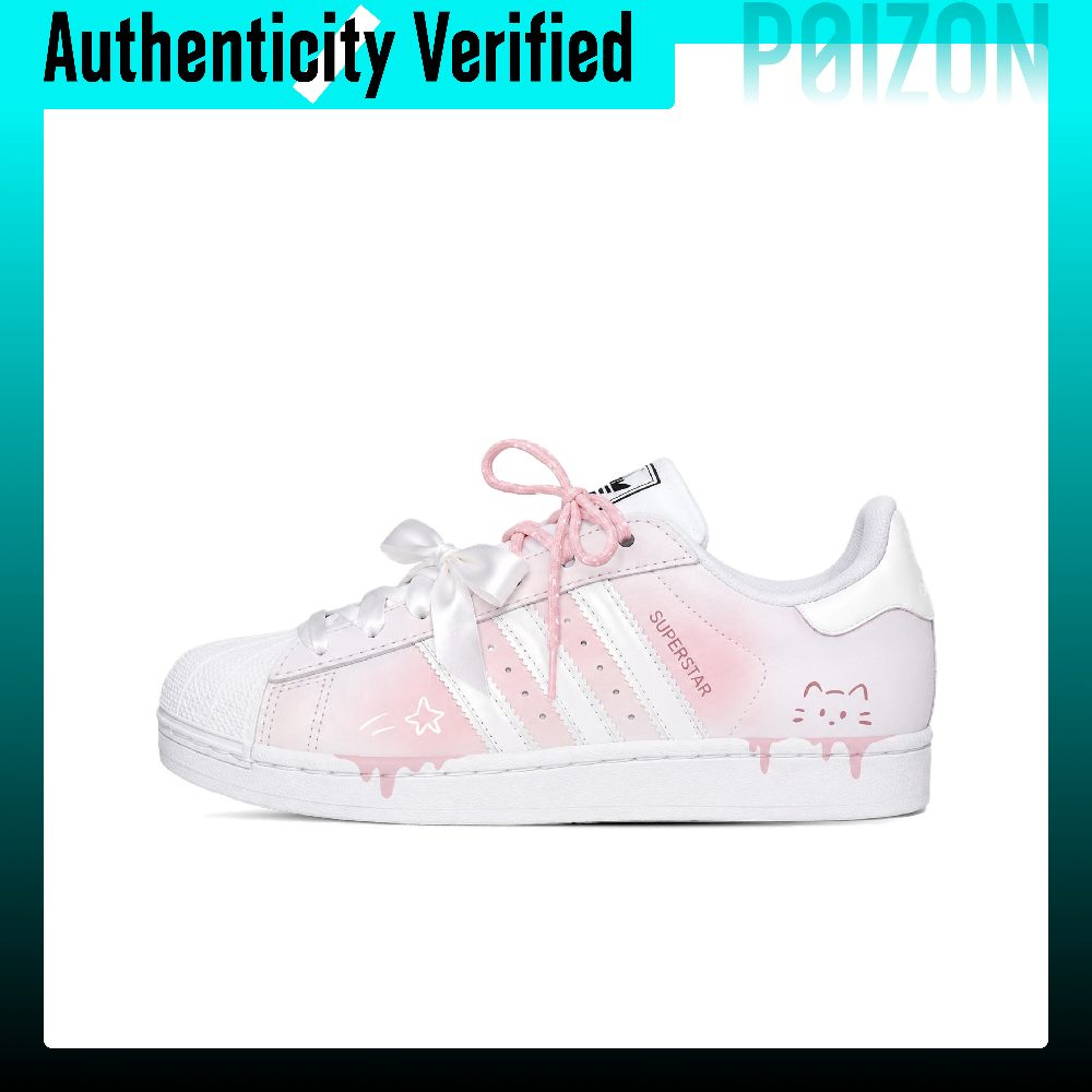 Sepatu Skate Adidas Originals  - Adidas Shoes Superstar ulasan dan harga