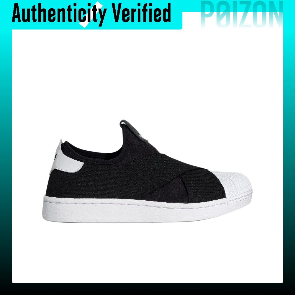 Sepatu Skateboard Adidas Origi - Adidas Shoes Superstar ulasan dan harga